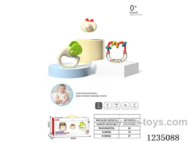 Baby Handheld Rattle 3PCS (Boilable)