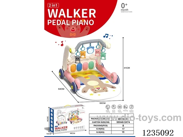 2-in-1 Pedal Piano Walker (Pink)