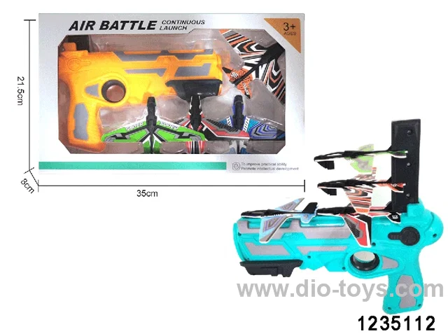 plane gun