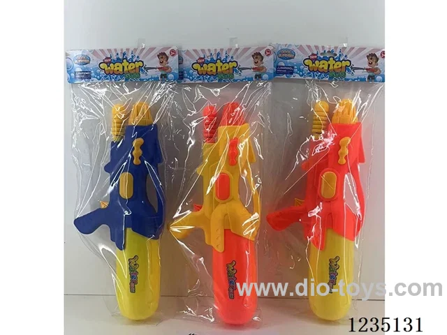 Water Gun