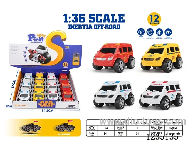 (GCC) 360° Rotating Inertia Caravan 12PCS