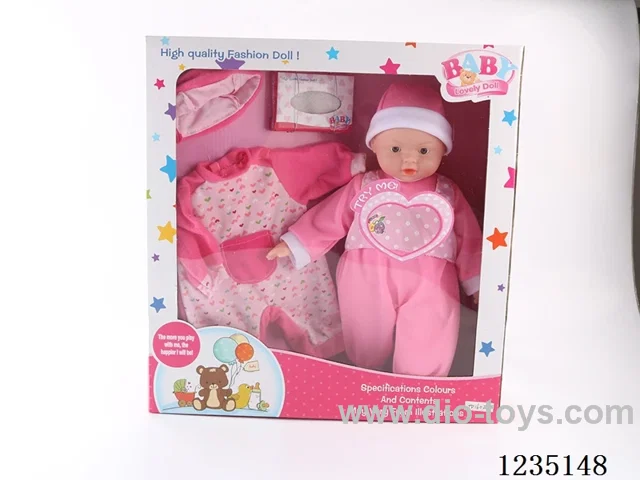 (GCC) 14-inch Doll Set