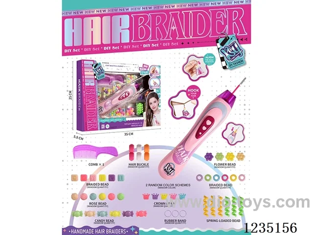 (GCC) Hair Braider