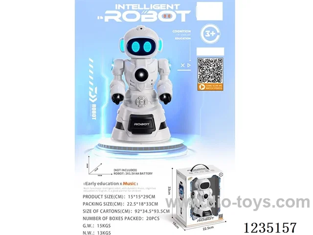 B/O Robot W L/M/story not included battery