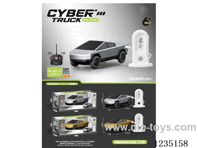 27MHZ RC New Energy Tesla Cyber Pickup Truck with Direct Charging Station included battery