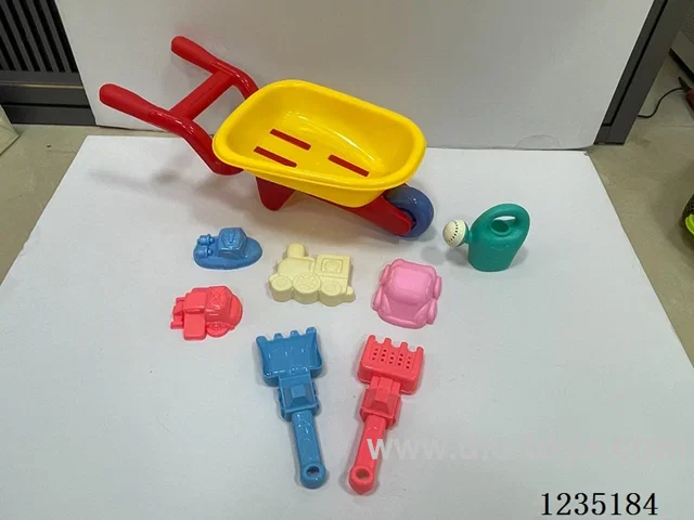 8PCS Beach Set