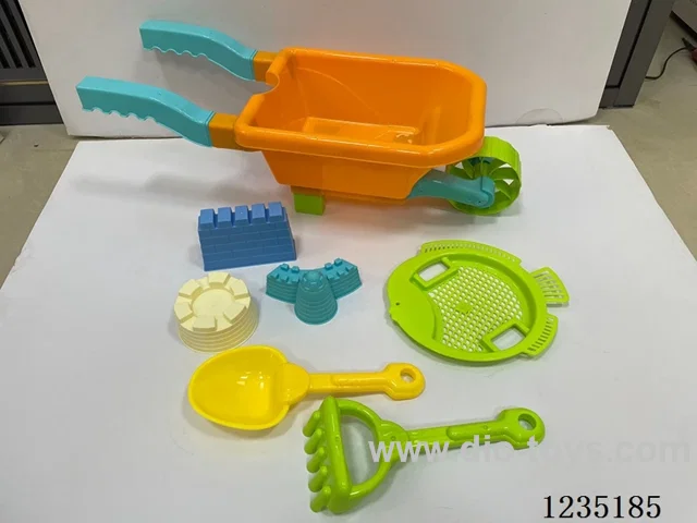 7PCS Beach Set