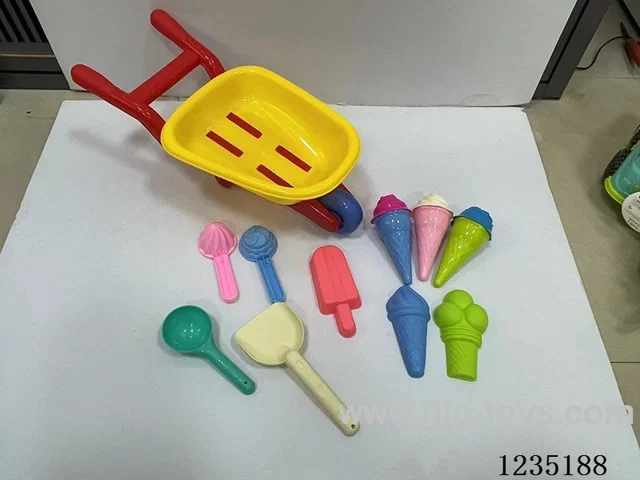 14PCS Beach Set