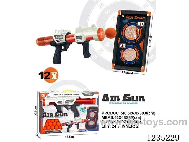 42cm Air Gun + 12 Balls + Cloth Target Stand
