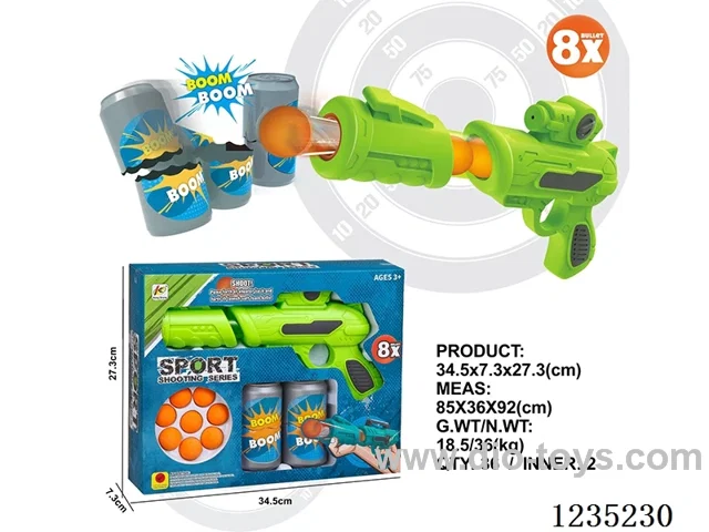 30.5cm Air Gun + 8 EVA Balls + 2 Sets of Coke Bottles