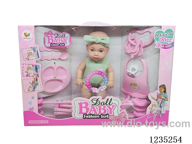 12-inch 12-sound doll + stroller + accessories included battery