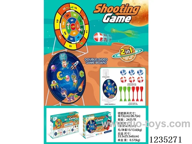 (GCC) Double-sided dinosaur round target