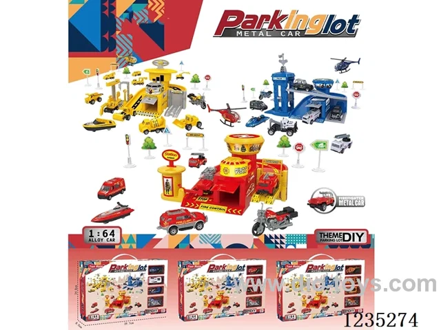 (GCC) Parking lot set-alloy car