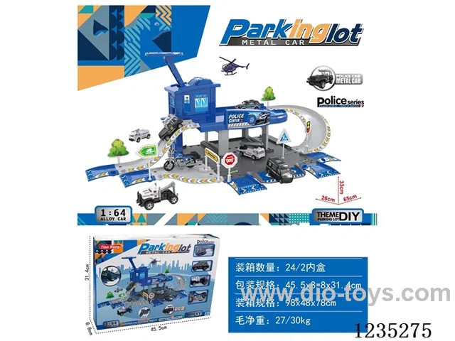 (GCC) Police car parking lot set-free wheel alloy car
