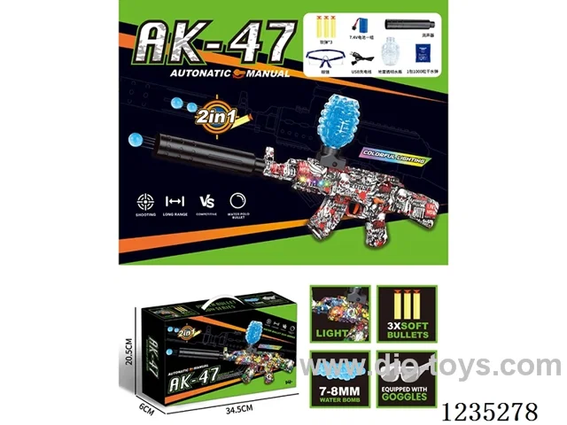 AK-47 Colorful Running Lights soft/water bullet gun included battery