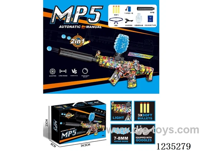 MP5 Colorful Running Lights soft/water bullet gun included battery