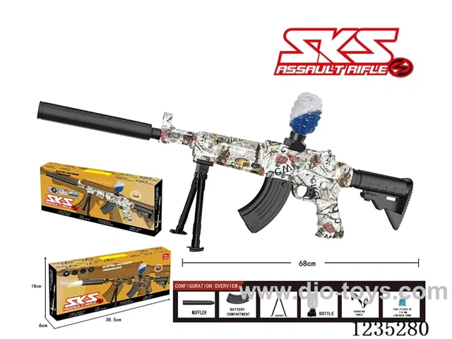 SKS B/O Repeating Water Gun included battery