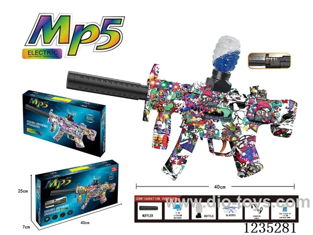 MP5 Colorful Running Lights water bullet gun included battery