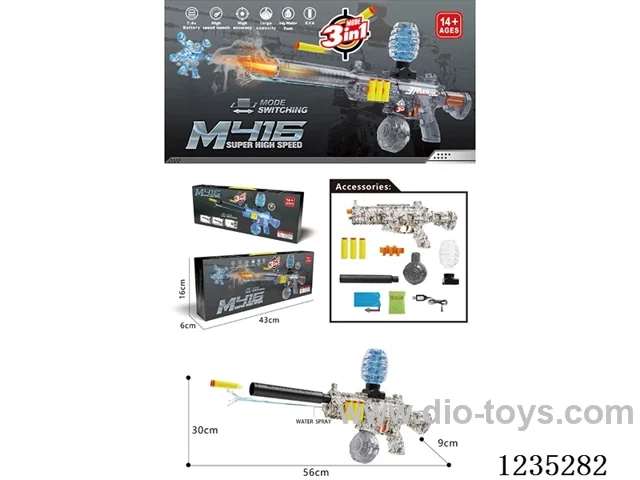 M416 56CM Three-Mode Gun (Soft Bullets, Water Bullets, Water Gun)included battery
