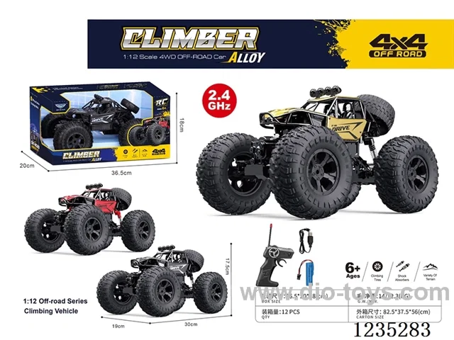 Extra Large Climbing 4-Wheel 4ch RC Alloy Car Black/Red/Gold 3 Colors included battery