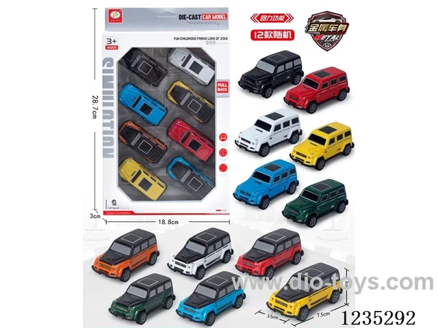 12 pull-back alloy cars (tin cars)