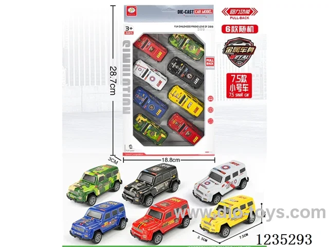 6 pull-back police cars (metal iron shell)