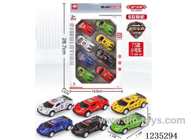 6 Pull Back Race Cars (Metal Shell)
