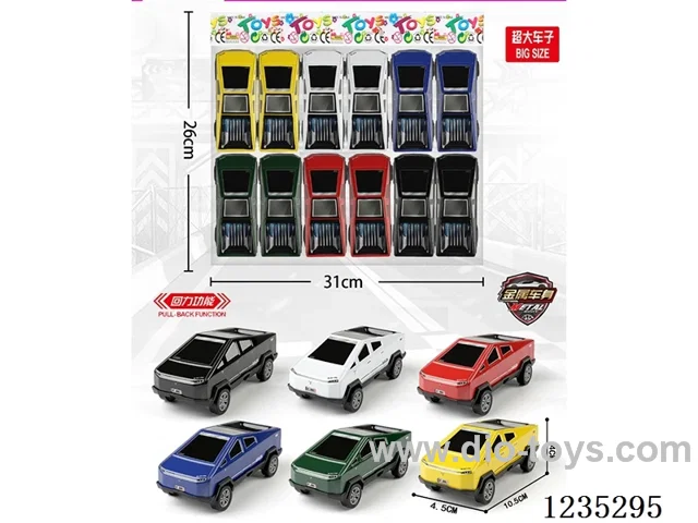 6 Pull Back Large Tesla Cars (Metal Shell)