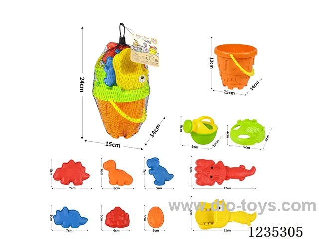 Beach bucket set 11pcs
