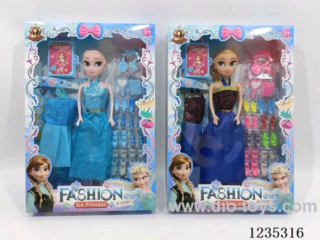 11-inch Snow and Ice Solid Doll (two types mixed)