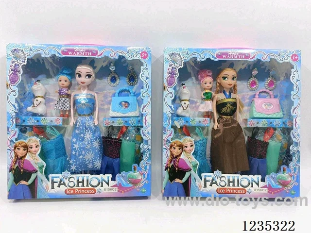 11-inch Snow White Solid Doll (two types mixed)