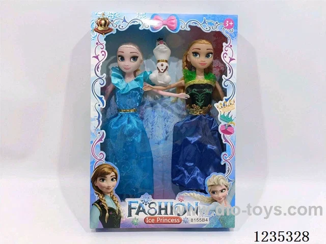 11-inch Snow White solid doll (two types mixed)