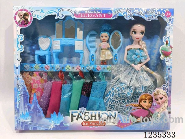 11-inch Snow White solid doll