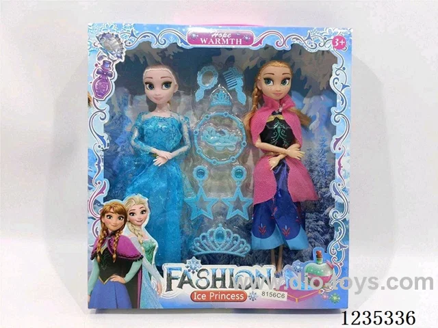 11-inch Snow White solid doll (two types mixed)