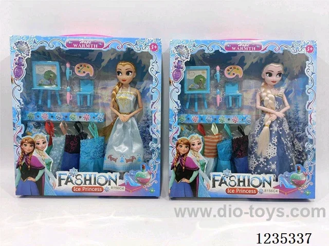 11-inch Snow White solid doll (two types mixed)