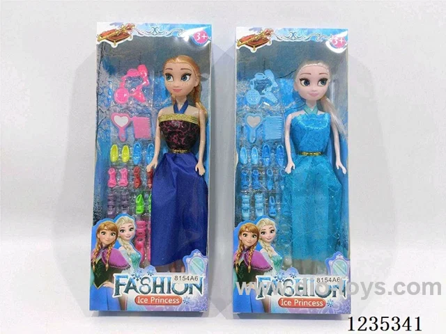 11-inch Snow White solid doll (two types mixed)