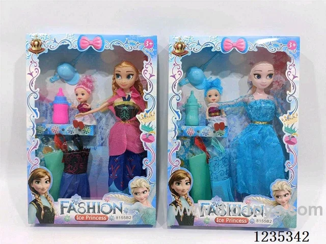 11-inch solid snow doll (two types mixed)