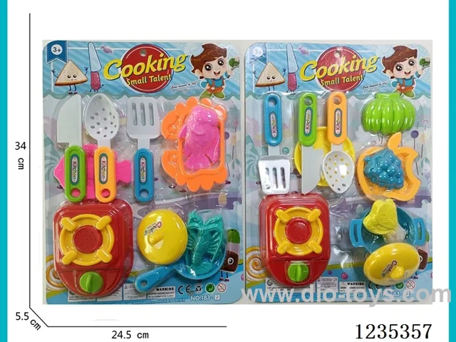 Tableware Toys Boys