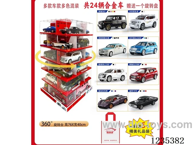 1:24 Pull Back Alloy Car W L/M/ Rotating Disc (Multi-color Assortment)