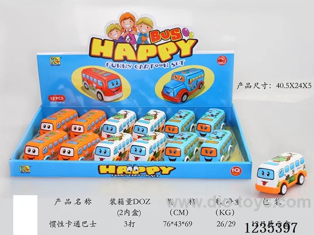 Inertial cartoon bus 12PCS