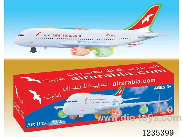 B/O universal Passenger Plane W L/M