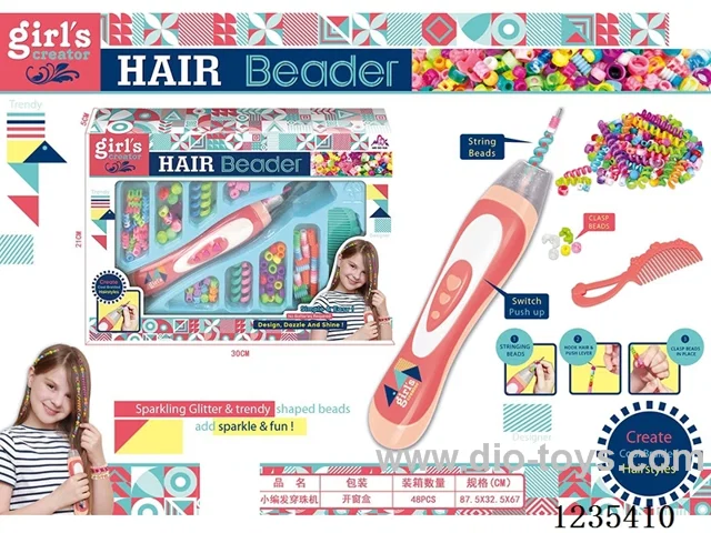 Small Braiding Beading Machine