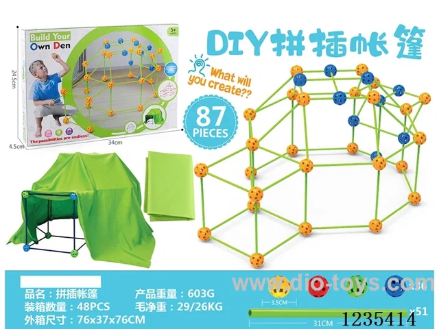 Interlocking Tent with Fabric