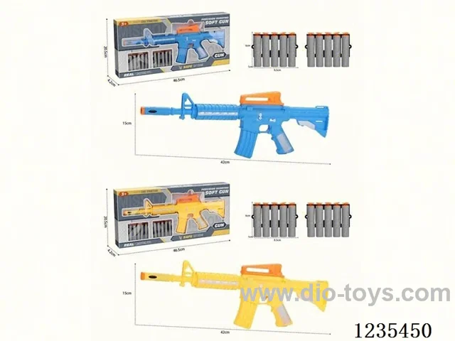 soft bullet gun (GCC)