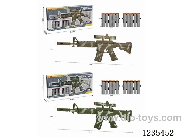 soft bullet gun(GCC)