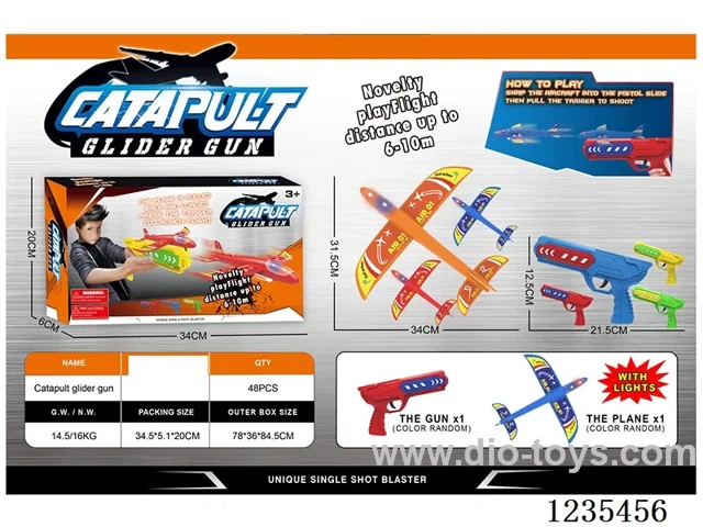 Small Catapult Plane (with Lights)