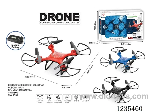 2.4G Quadcopter included battery