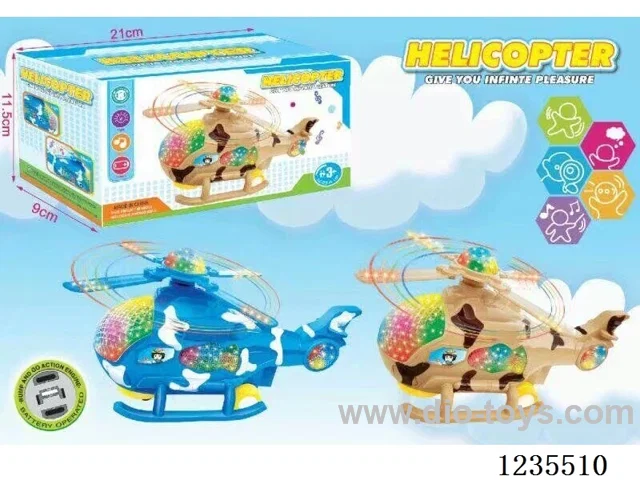 B/O light helicopter