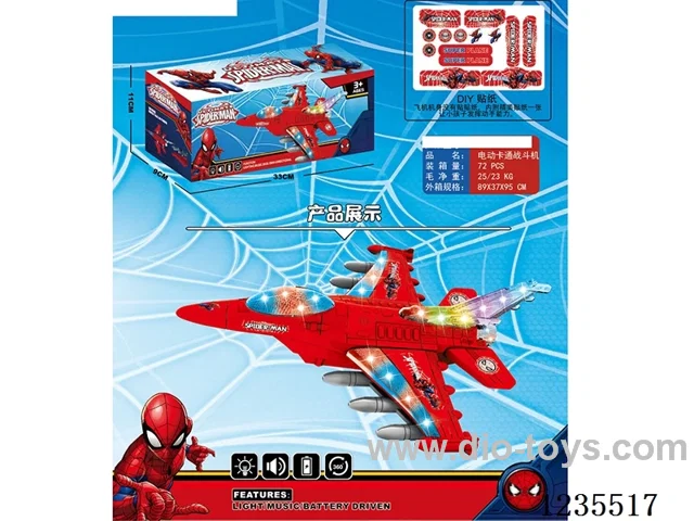 Spider-Man B/O Universal Fighter Jet W L/M