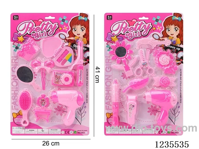 Accessories Series
